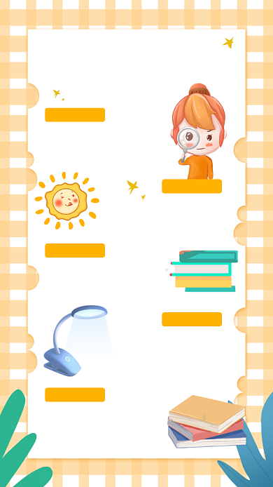 学习计划手账卡通风手机海报背景