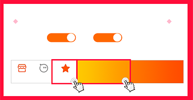 收藏加购海报下单送好礼促销海报背景