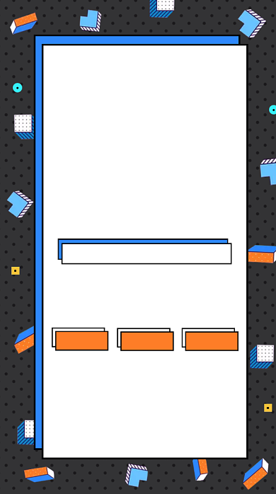 招聘纳新设计手机海报背景