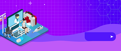 紫色渐变手绘身体检查公众号首图背景