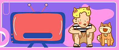 紫粉蓝系脱单秘籍公众号首图背景