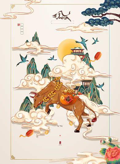 国潮牛年中国风新年春节海报背景