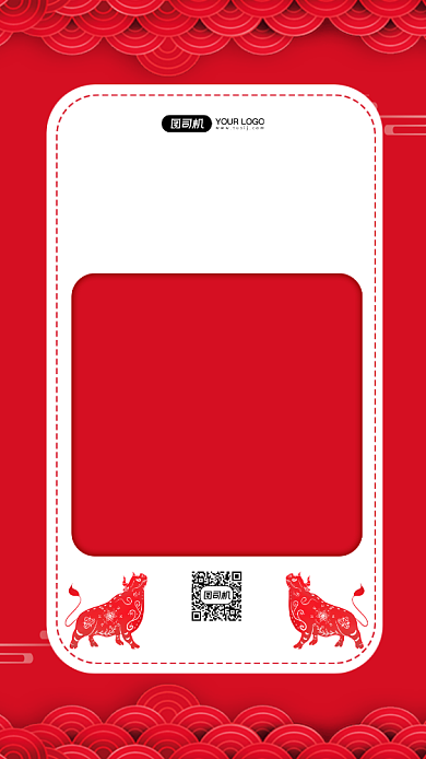 新年愿望红色中国风手机海报背景