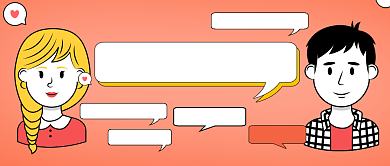 春节相亲指南对话式公众号首图背景