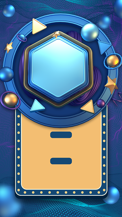 双十一促销定金翻倍活动立体风手机海报背景