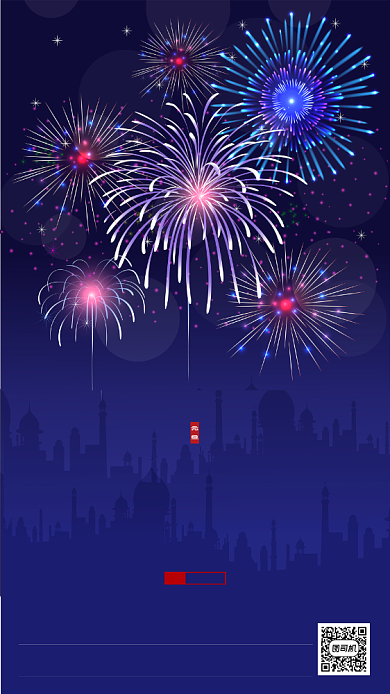 元旦烟花手机海报背景