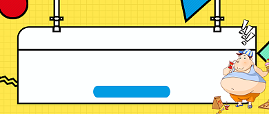 发胖体质减肥瘦身公众号封面背景