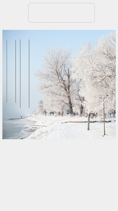 简约寒衣节节日文章配图背景