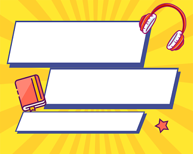 卡通教育培训干货分享小程序封面背景