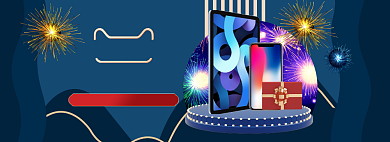 新年元旦2021手机数码复古海报banner背景