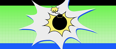 重磅新闻资讯消息要闻公众号首图背景