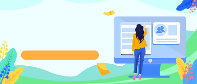 人才招聘会合伙人插画公众号首图背景