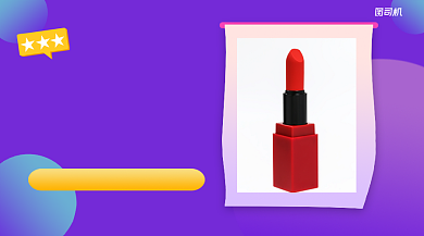 爆款提前购简约渐变广告banner背景