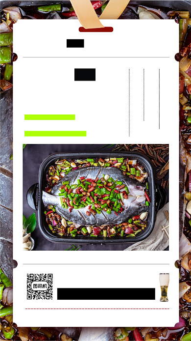 今日美食推荐时尚简约手机海报背景