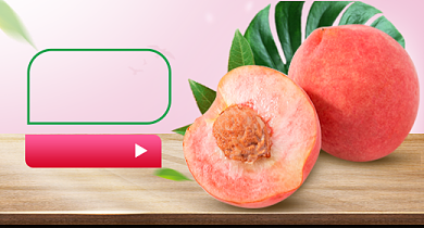 食品猕猴桃水蜜桃夏日风宝贝钻展图背景