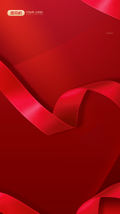 年会倒计时红金大气手机海报背景