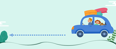 自驾游攻略出行旅游插画公众号首图背景