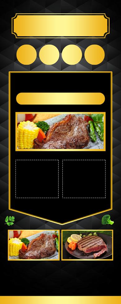 美味西餐厅菜单美食促销宣传易拉宝背景
