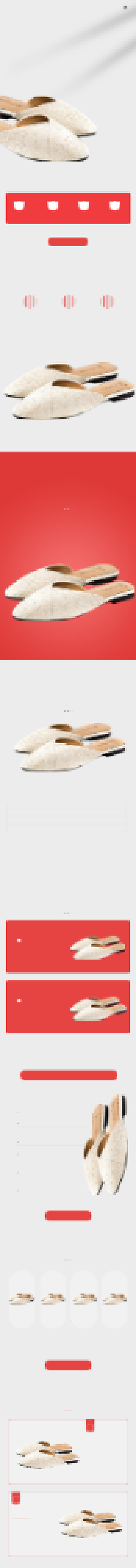 拖鞋防滑浴室安全简约详情页背景