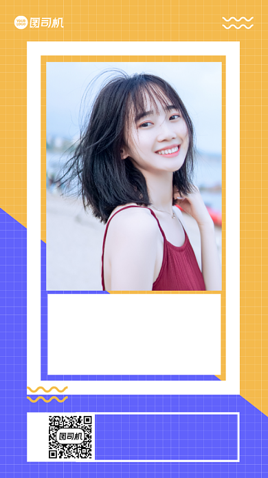 美女彩妆手机海报日签背景