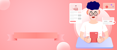 视频号运营指南干货课程公众号首图背景