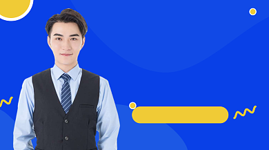 考研英语语作文冲刺高分直播课程封面背景