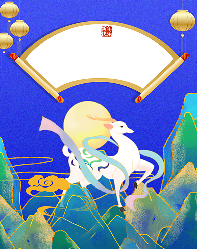 过年不打烊春节手绘鎏金竖版电商海报背景