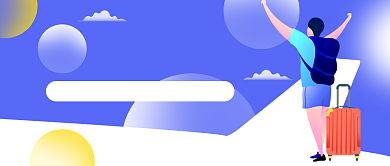 小众旅游地推荐插画公众号首图背景