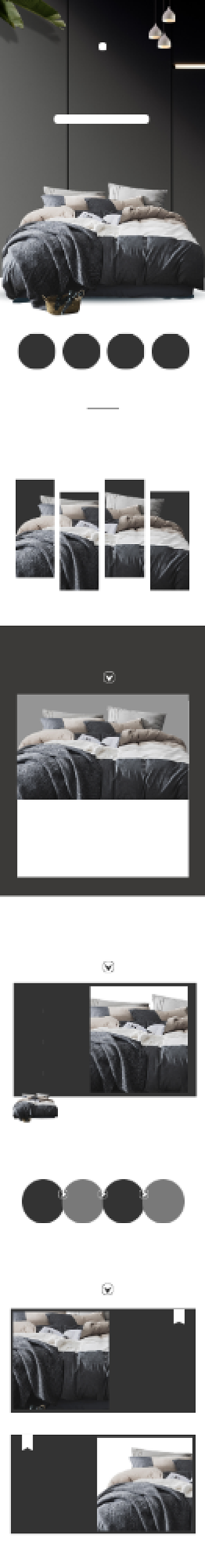 大气家居家纺杯子床上用品被套详情页背景