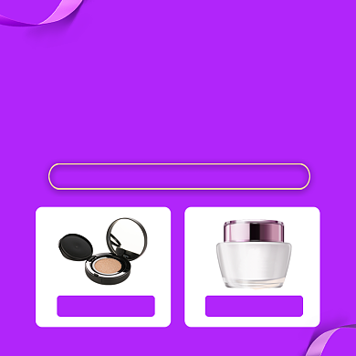 双11一元秒杀店铺入会福利促销主图直通车背景