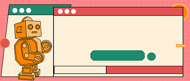 零基础学编程机器人公众号首图背景