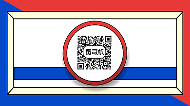 简约扫码领取礼品关注二维码背景