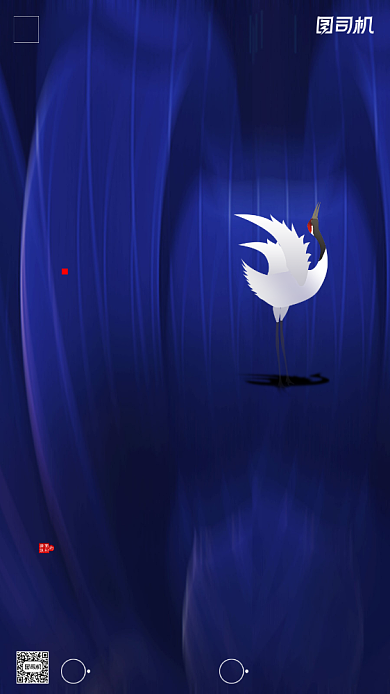 房地产传统节气白露手机海报背景