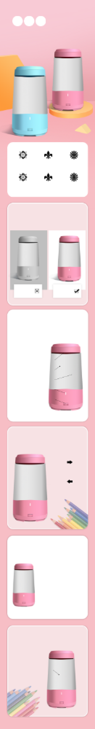 转笔刀电动削笔机学习文具详情页背景