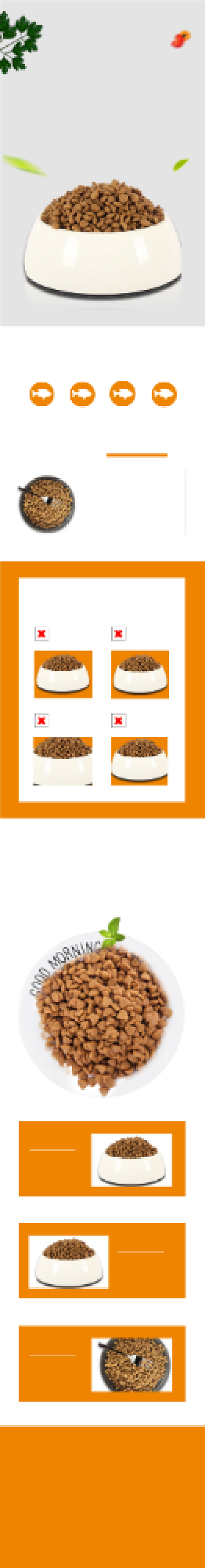 简约黄色猫粮狗粮宠物零食电商淘宝详情页背景