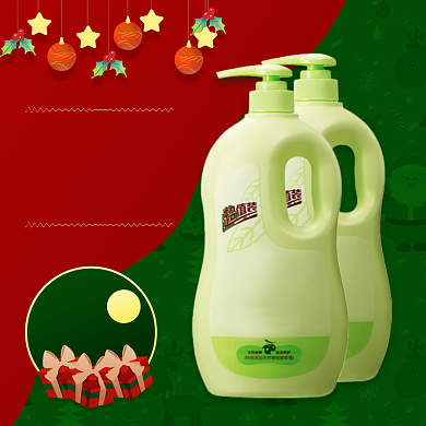 圣诞节日用洗护洗衣液家庭装主图直通车背景