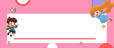 手绘卡通美食头条公众号首图背景