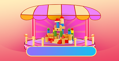 母婴进口大赏粉色卡通游乐场海报banner背景