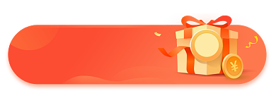 新人礼包待领取胶囊banner背景