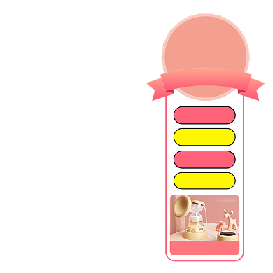 国庆节母婴用品悬浮窗口电商直播标签背景