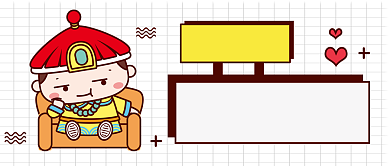 创意趣味搞怪热门话题通用首图背景