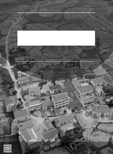 扶贫攻坚公益印刷海报背景