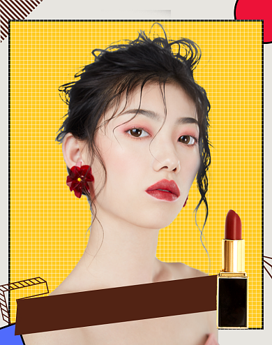主播美妆满减海报口红复古亚光背景