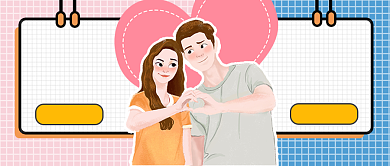 恋爱交友心动选择公众号首图背景