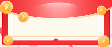 新年春节新春祝福活动红包公众号首图背景