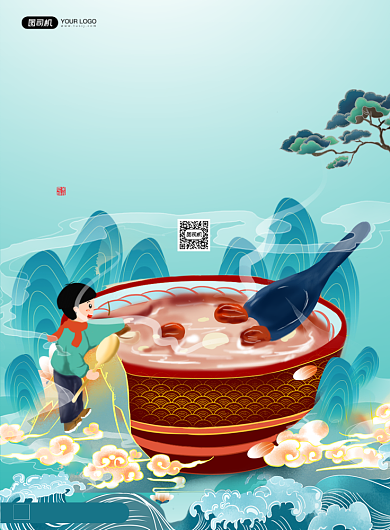 腊八节新中式插画风印刷海报背景