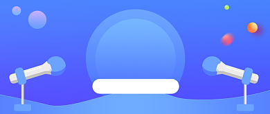 时政最新闻蓝色渐变公众号首图背景