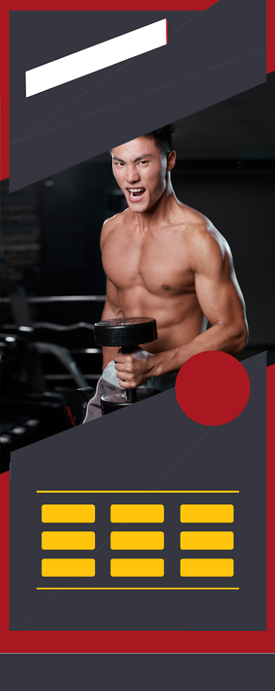 健身运动项目活动宣传易拉宝背景