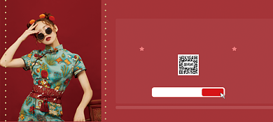 女装服装店售后卡优惠券背景