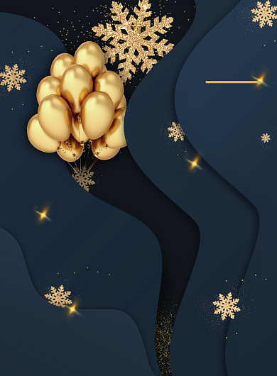 新年狂欢派对印刷海报背景